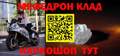 тгк Малоярославец