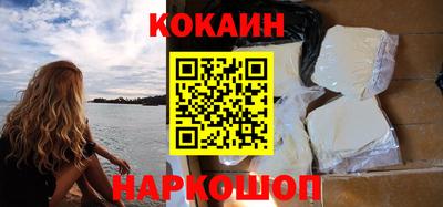 тгк Малоярославец