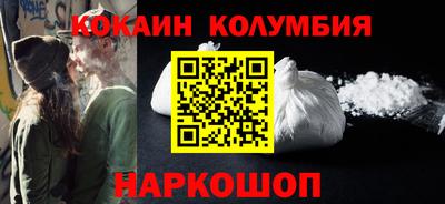 прущая мука Малгобек