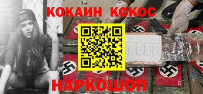 прущая мука Мариинск