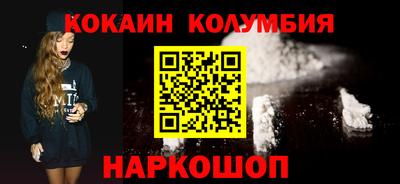 тгк Малоярославец