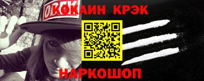 прущая мука Малгобек