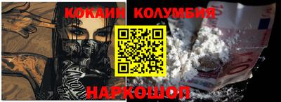 прущая мука Мариинск