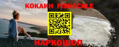 прущая мука Малгобек