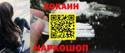 прущая мука Малгобек