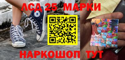 тгк Малоярославец