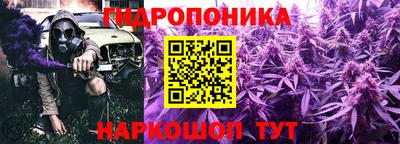 прущая мука Малгобек