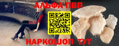 тгк Малоярославец