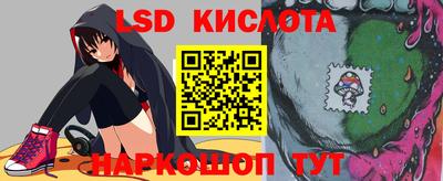 прущая мука Мариинск