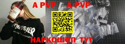 тгк Малоярославец