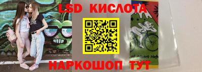 прущая мука Малгобек