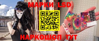 прущая мука Малгобек