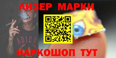прущая мука Мариинск