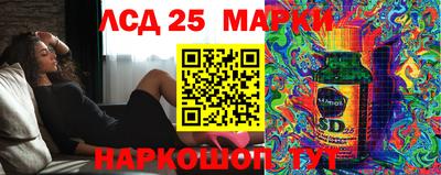 прущая мука Малгобек