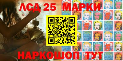 прущая мука Мариинск