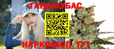 тгк Малоярославец