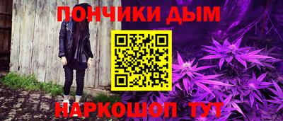 тгк Малоярославец
