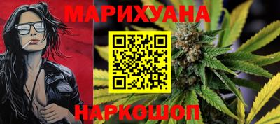 прущая мука Малгобек