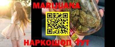прущая мука Мариинск