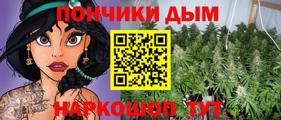 тгк Малоярославец