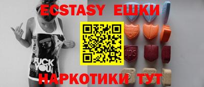 тгк Малоярославец