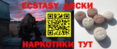 прущая мука Мариинск