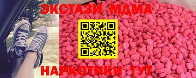 прущая мука Мариинск
