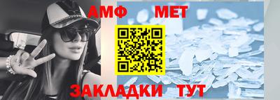 тгк Малоярославец