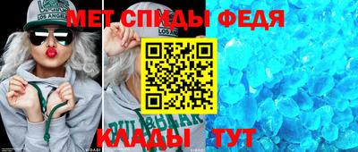 прущая мука Малгобек