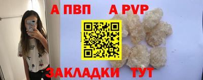тгк Малоярославец