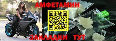 тгк Малоярославец