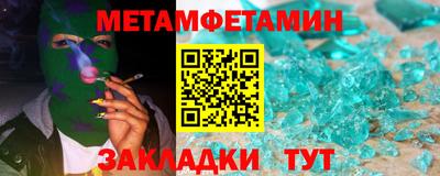 прущая мука Мариинск
