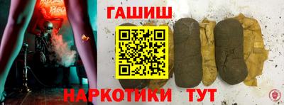 прущая мука Мариинск