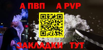 тгк Малоярославец