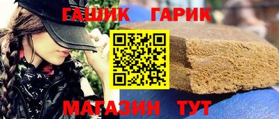 прущая мука Мариинск