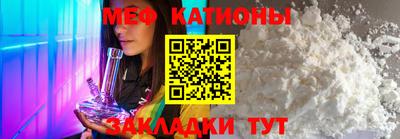 тгк Малоярославец