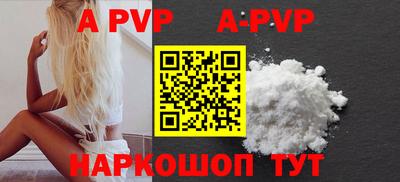 тгк Малоярославец