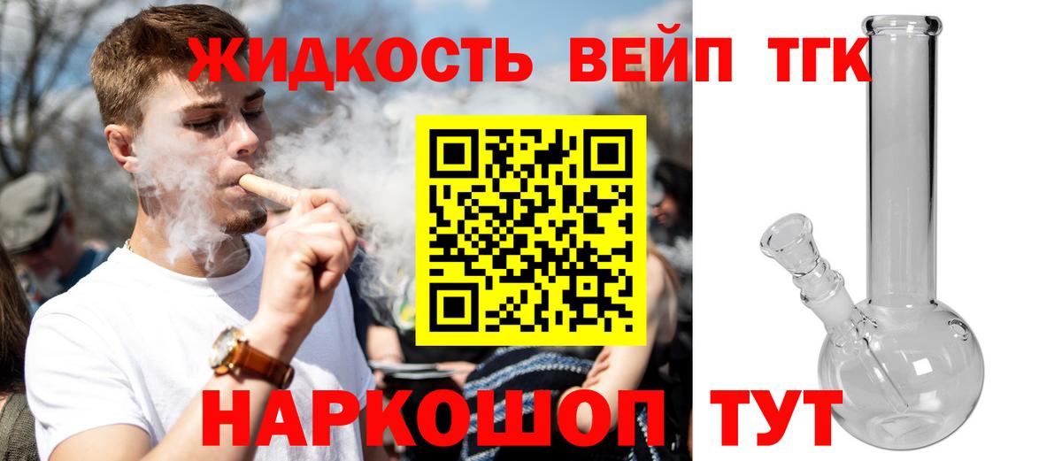 МЕТАМФЕТАМИН Шахты